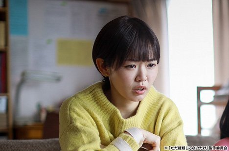 Kanako Nishikawa - Tada rikon šitenai dake - Episode 11 - Film