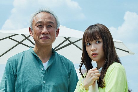 Masahiko Nishimura, Sakurako Ôhara - Cumari sukitte iitai'n dakedo - Episode 1 - Do filme