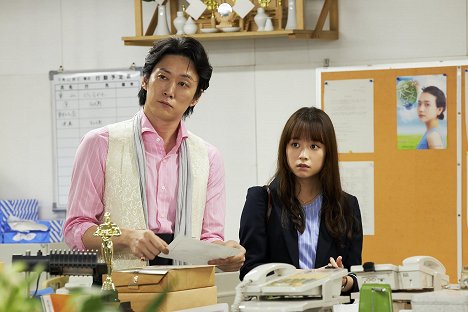 Shuntarō Miyao, Sakurako Ôhara - Cumari sukitte iitai'n dakedo - Episode 2 - Do filme