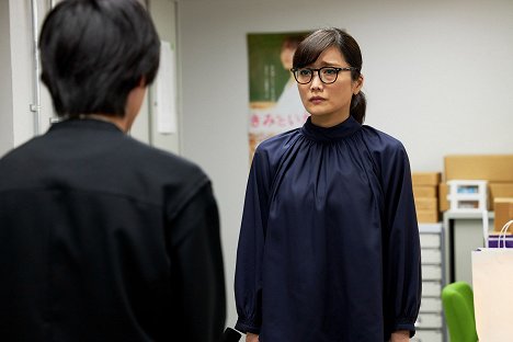Eriko Sató - Cumari sukitte iitai'n dakedo - Episode 4 - Z filmu