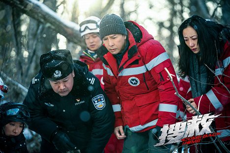 Bing Jia, Donnie Yen, Cecilia Han - Polar Rescue - Lobby Cards