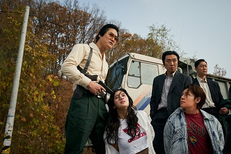 Sung-kyun Kim, Joo-hyun Park, Kyu-hyung Lee - Seouldaejakjeon - Van film