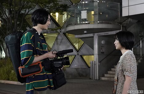 Ryo Ryusei, Mirai Shida - Ie, cuite itte ii desu ka? - Episode 1 - Filmfotók