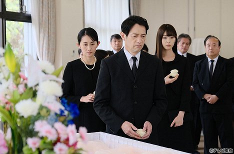 Naoki Kondó, Rjósuke Watabe, Hijori Sakurada
