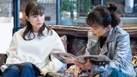 Kyoko Yoshine, Hiromi Nagasaku - Hankei 5 Metre - Ataši wa kore o suteraremasen - De filmes