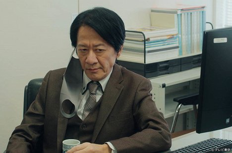 Kazuhisa Kawahara - Hinekure onna no bočči meši - Mačičúka, kacu curry - Kuvat elokuvasta