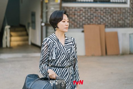 Kyeong Jin - WolSooGeumHwaMokTo - Lobbykaarten