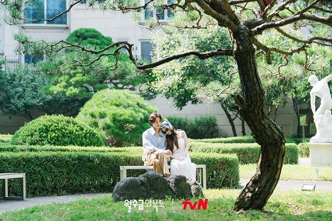 Jae-young Kim, Min-yeong Park - WolSooGeumHwaMokTo - Lobbykaarten