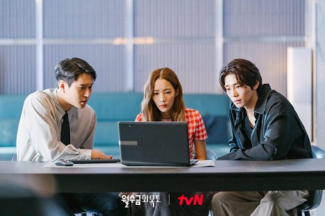 Kyeong-pyo Ko, Min-yeong Park, Jae-young Kim - WolSooGeumHwaMokTo - Cartões lobby