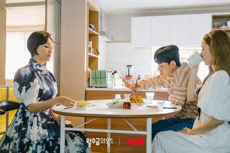 Kyeong Jin, Hyung-suk Kang, Min-yeong Park - Love in Contract - Lobby Cards