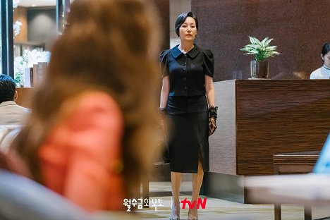 Kyeong Jin - WolSooGeumHwaMokTo - Cartes de lobby