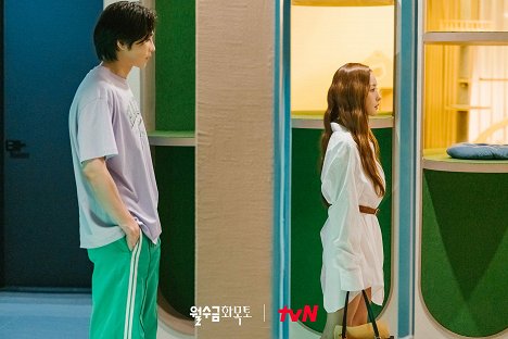 Jae-young Kim, Min-yeong Park - WolSooGeumHwaMokTo - Cartes de lobby