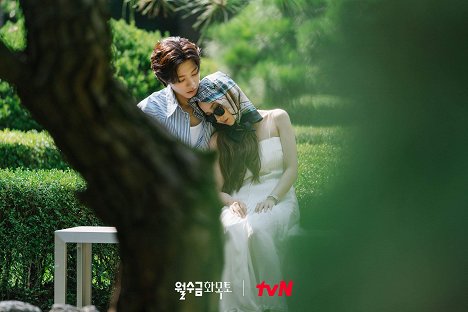 Jae-young Kim, Min-yeong Park - WolSooGeumHwaMokTo - Lobby karty