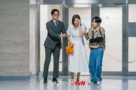 Dong-hyun Kim, Hae-sun Bae, Hyun-mok Kim - Love in Contract - Lobby Cards