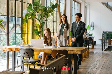 Min-yeong Park, Joo-bin Lee - Love in Contract - Lobby Cards