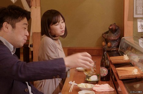 Sôgen Tanaka, 小野真弓 - Bitter Woman's Lonely Meal - Edomaezushi de Hinekureru - Photos