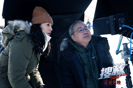 Cecilia Han, Chi-Leung Law - Sou jiu - Z natáčení