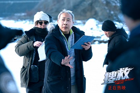 Chi-Leung Law - Sou jiu - Tournage