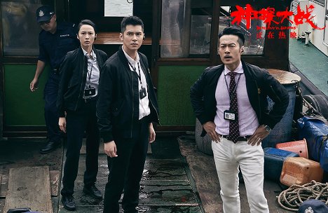 Kathy Yuen, Carlos Chan, Kevin Tan - Detective vs. Sleuths - Lobby Cards