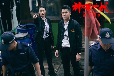 Kathy Yuen, Carlos Chan - Detective vs. Sleuths - Lobbykarten