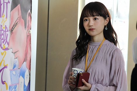 Yuka Ozaki - Bušistant Asaka-kun! - Episode 8 - Z filmu