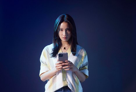 Tao Tsuchiya - Matching - Werbefoto