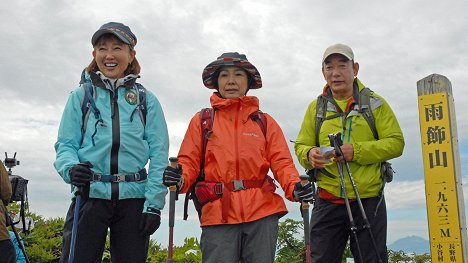 Yūki Kudō, Yoshie Ichige, 石丸謙二郎 - Dairy of Female Mountain Climbers - Romance no Michishirube: Amakazariyama - Photos