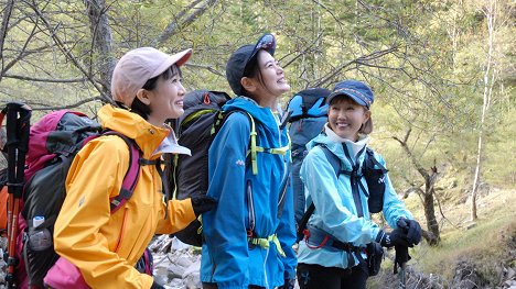 Yūki Kudō - Dairy of Female Mountain Climbers - Megami no Hohoemu Mori: Yatsugatake - Photos