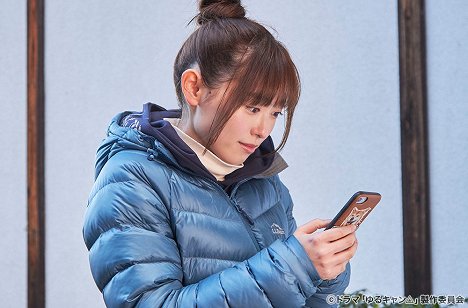 Haruka Fukuhara | ČSFD.cz