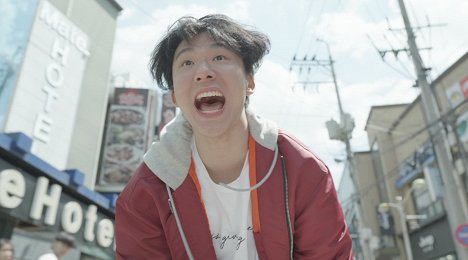 Seung-gyun Ahn - Kill Me Now - Kuvat elokuvasta