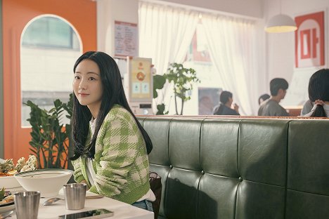 Yi-hyun Cho - Ditto - De la película