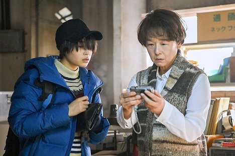 Yūko Tanaka, Suzu Hirose - Anone - Episode 2 - Filmfotók