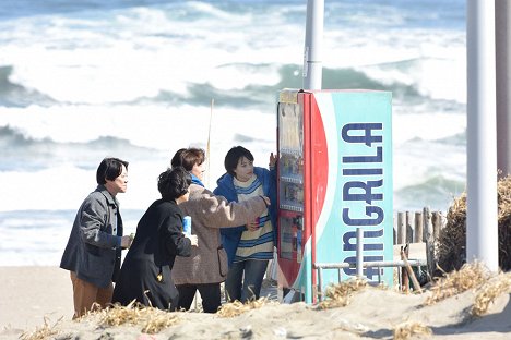 Sadao Abe, Satomi Kobayashi, Yūko Tanaka, Suzu Hirose - Anone - Episode 8 - Filmfotos