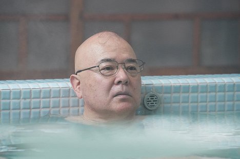 Toshiya Sakai - Yudo: The Way of the Bath - Photos