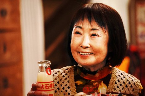 Kazuko Yoshiyuki - Judó - De la película