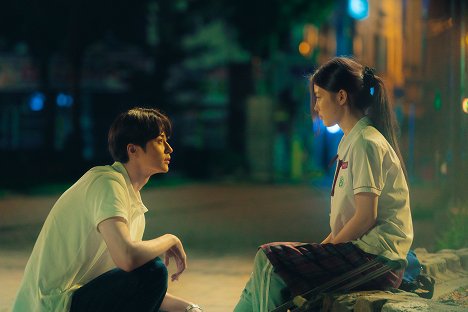 Byeon Woo-seok, Yoo-jeong Kim - 20segi Sonyeo - Film