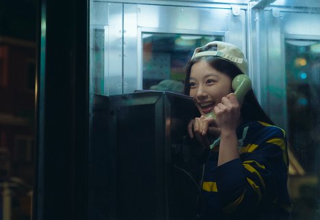 Yoo-jeong Kim - XX. századi lány - Filmfotók