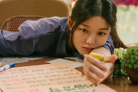 Yoo-jeong Kim - 20segi Sonyeo - Van film