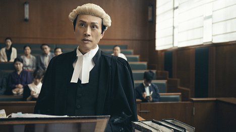 Dayo Wong - A Guilty Conscience - De la película