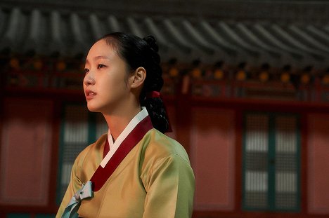 Go-eun Kim - Yeongung - Do filme