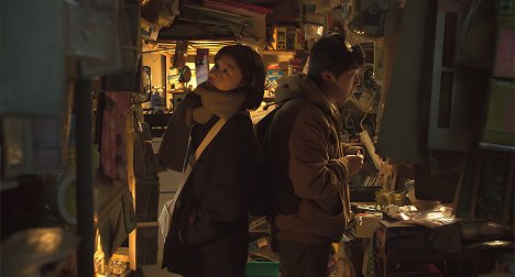 Sunhwa, Min-gyoo Kwak - When Winter Comes - Van film