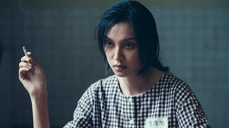 Louise Wong - A Guilty Conscience - De la película