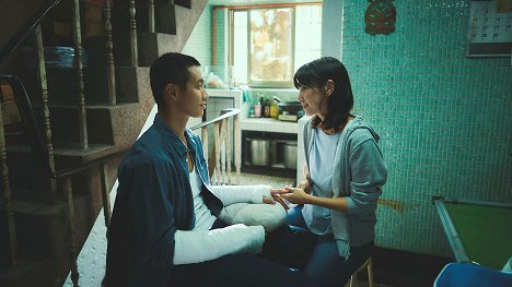 Chen-tung Ko, Angelica Lee - E yu - De la película
