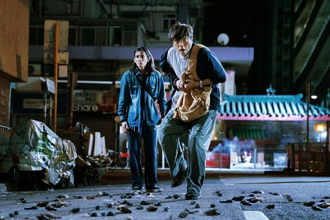 Lok-Man Yeung, Gordon Lam - Mìng an - De la película