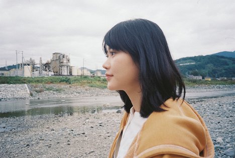 Anne Ogawa - Ishi ga aru - Van film
