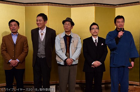 Ken Mitsuishi, Yutaka Matsushige, Ren Ōsugi, Tomorowo Taguchi, Ken'ichi Endō