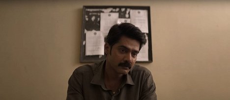 Naveen Chandra - Ammu - Van film
