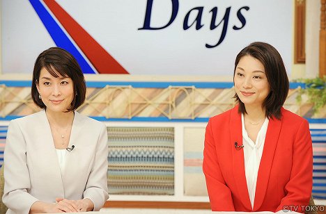 Kyoko Uchida, Eiko Koike - Headhunter - Episode 1 - Photos