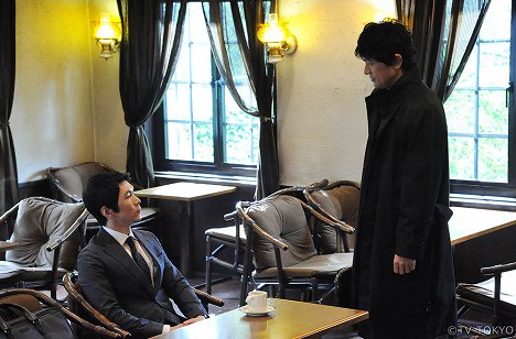 Yuta Kanai, Yôsuke Eguchi - Headhunter - Episode 4 - Film