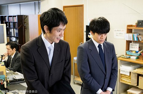 Ken'ichi Matsuyama, Sosuke Ikematsu - Mijamoto kara kimi e - Episode 7 - Film